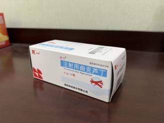 注射用曲克蘆丁